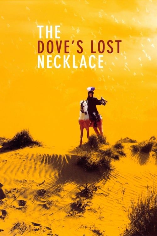 Key visual of The Dove's Lost Necklace