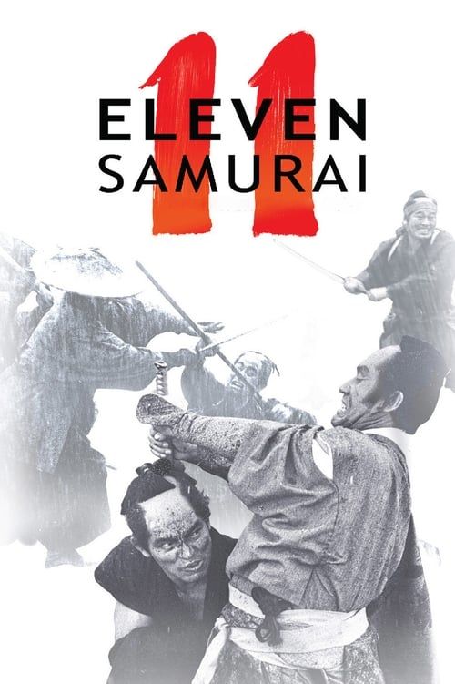 Key visual of Eleven Samurai