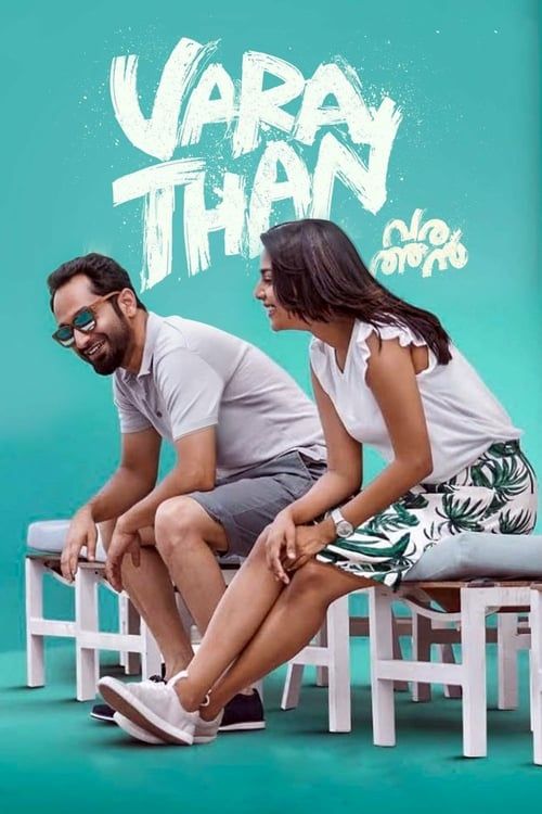 Key visual of Varathan