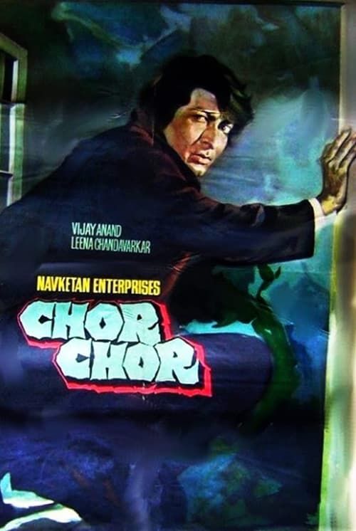 Key visual of Chor Chor