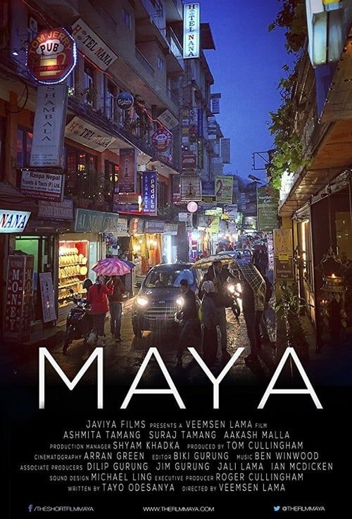 Key visual of Maya