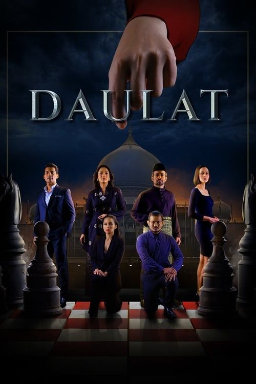 Key visual of Daulat