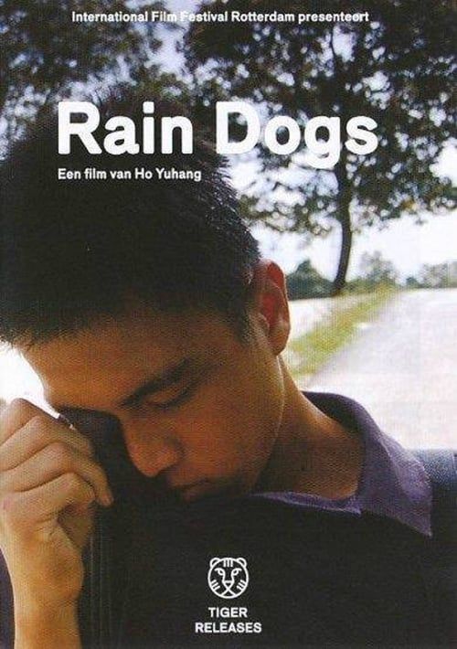 Key visual of Rain Dogs