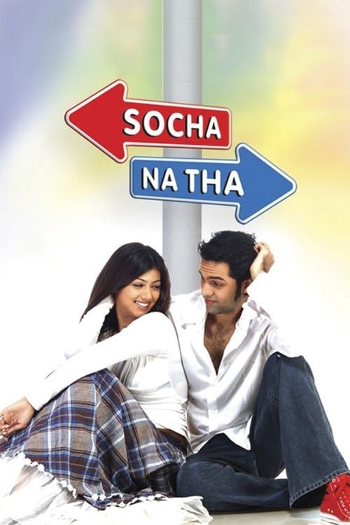 Key visual of Socha Na Tha