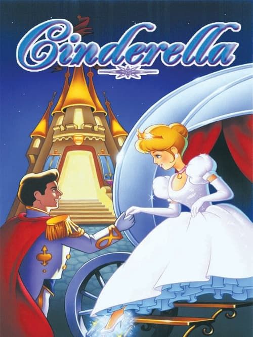 Key visual of Cinderella