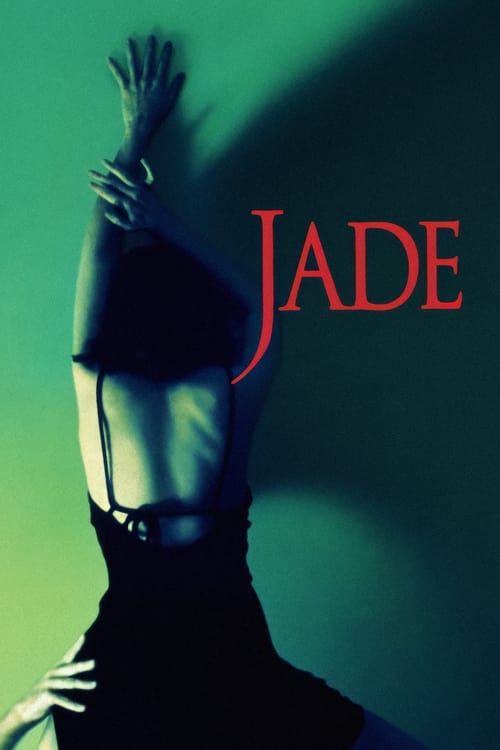 Key visual of Jade