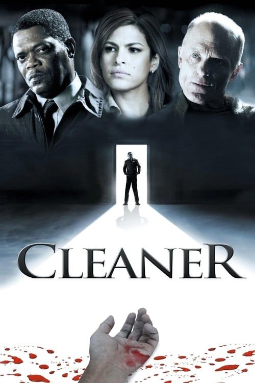 Key visual of Cleaner