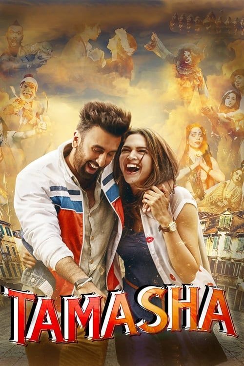 Key visual of Tamasha