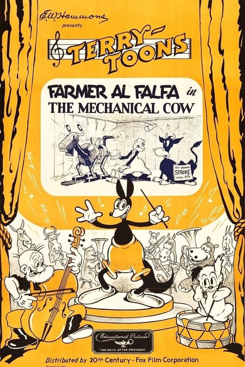 Key visual of The Mechanical Cow