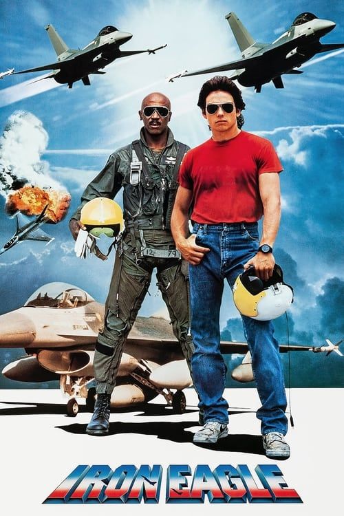 Key visual of Iron Eagle