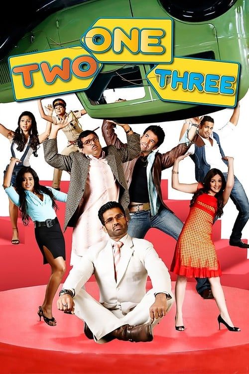 Key visual of One Two Three