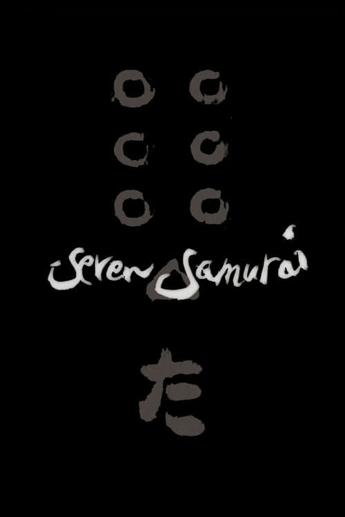 Key visual of Seven Samurai