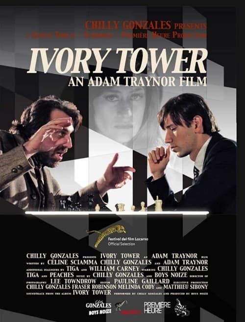 Key visual of Ivory Tower