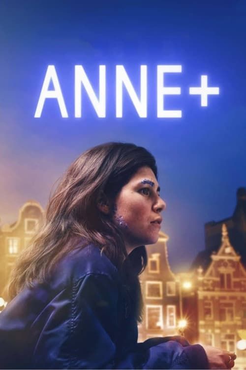 Key visual of Anne+: The Film
