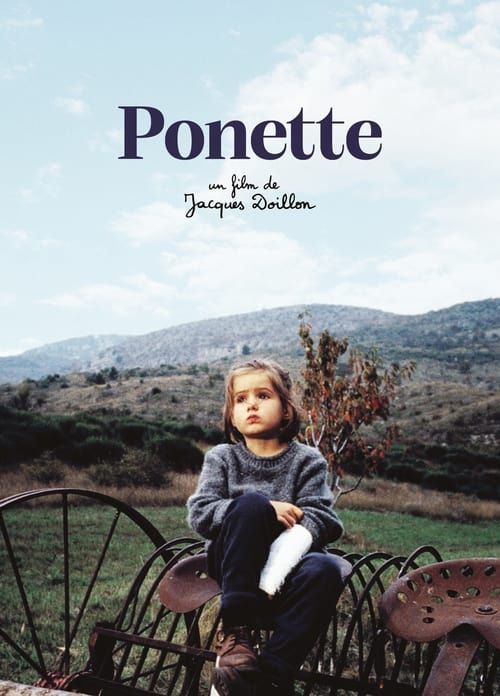 Key visual of Ponette