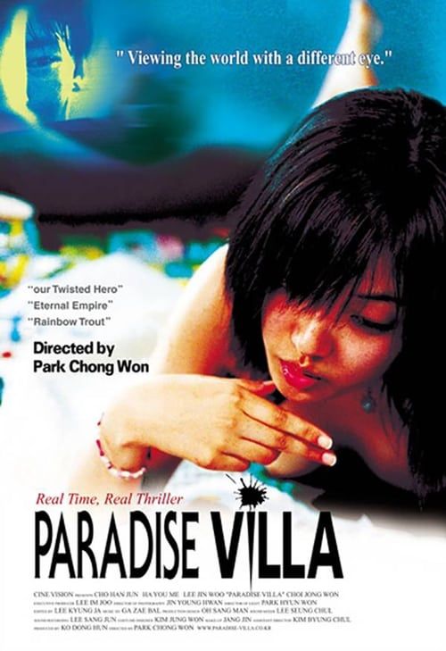 Key visual of Paradise Villa