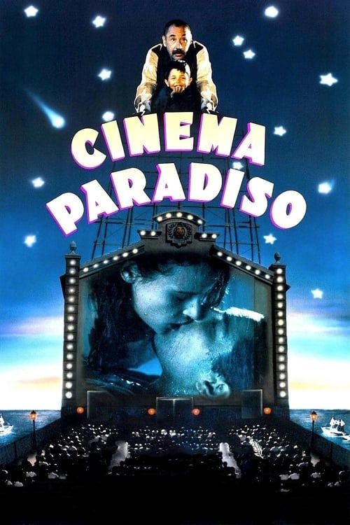 Key visual of Cinema Paradiso