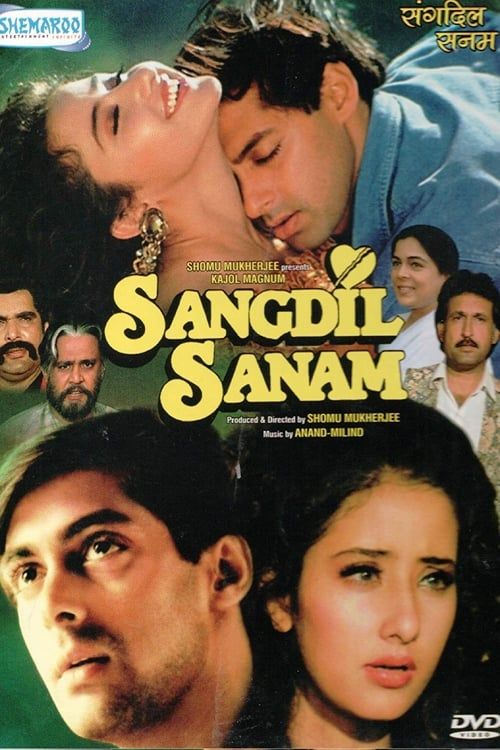 Key visual of Sangdil Sanam