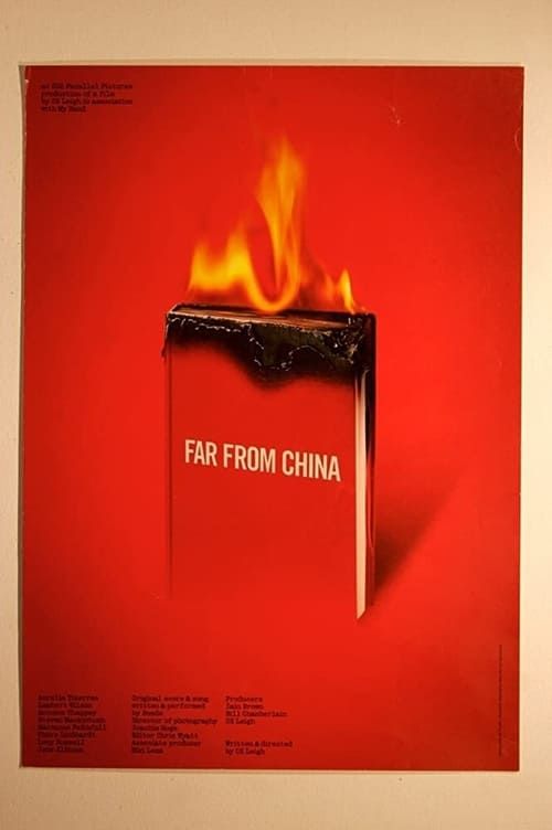 Key visual of Far from China