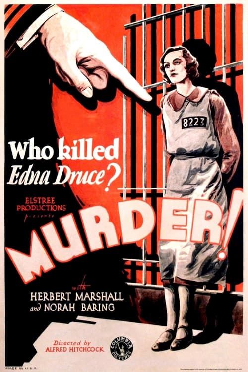 Key visual of Murder!