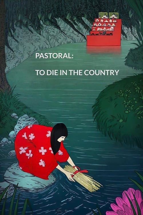 Key visual of Pastoral: To Die in the Country