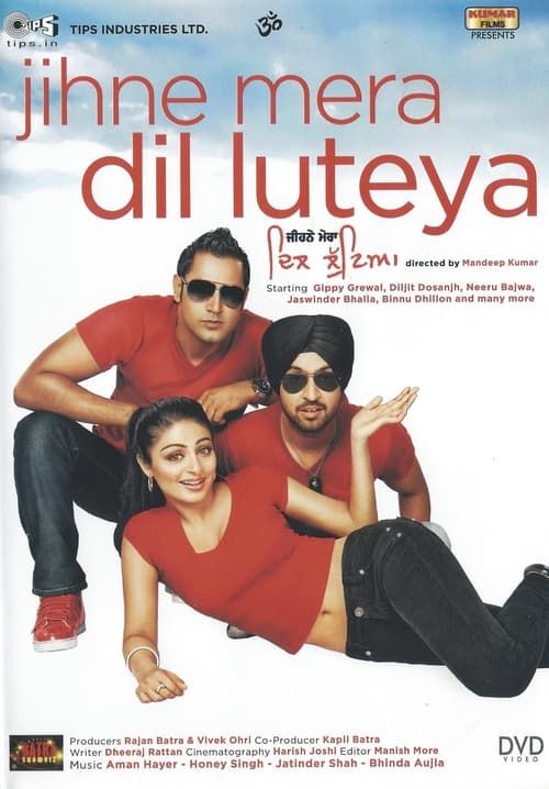 Key visual of Jihne Mera Dil Luteya