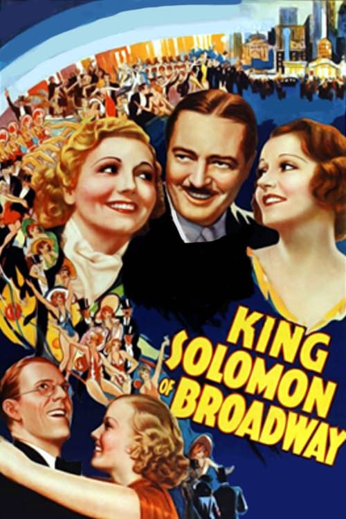 Key visual of King Solomon of Broadway