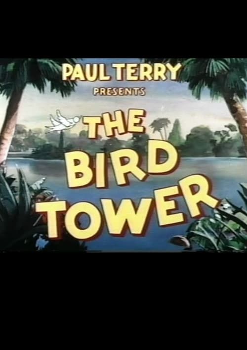 Key visual of The Bird Tower