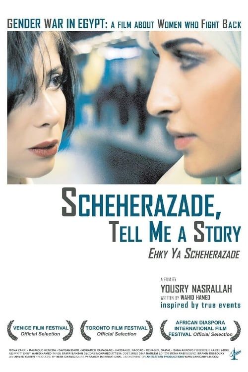 Key visual of Scheherazade, Tell Me a Story