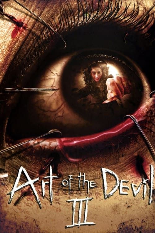 Key visual of Art of the Devil 3