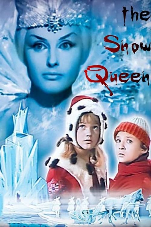 Key visual of The Snow Queen