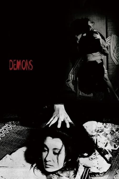 Key visual of Demons