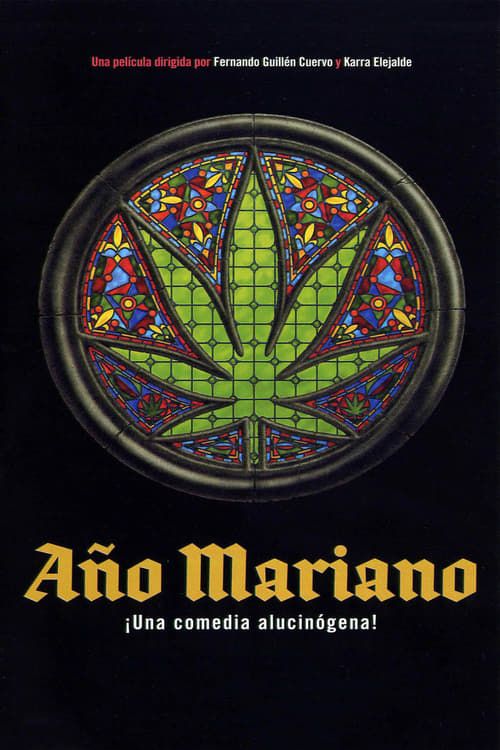 Key visual of Año Mariano