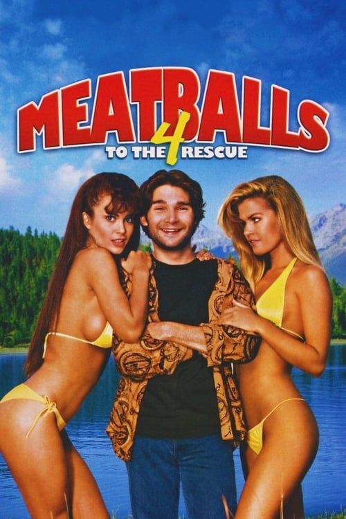 Key visual of Meatballs 4: To the Rescue