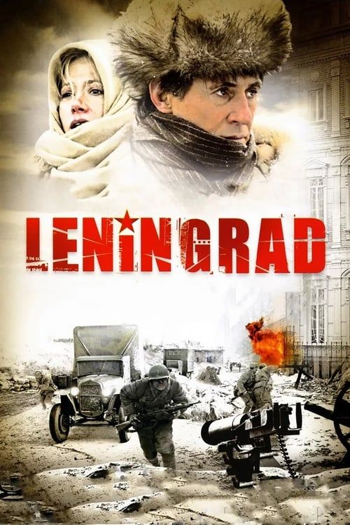 Key visual of Leningrad