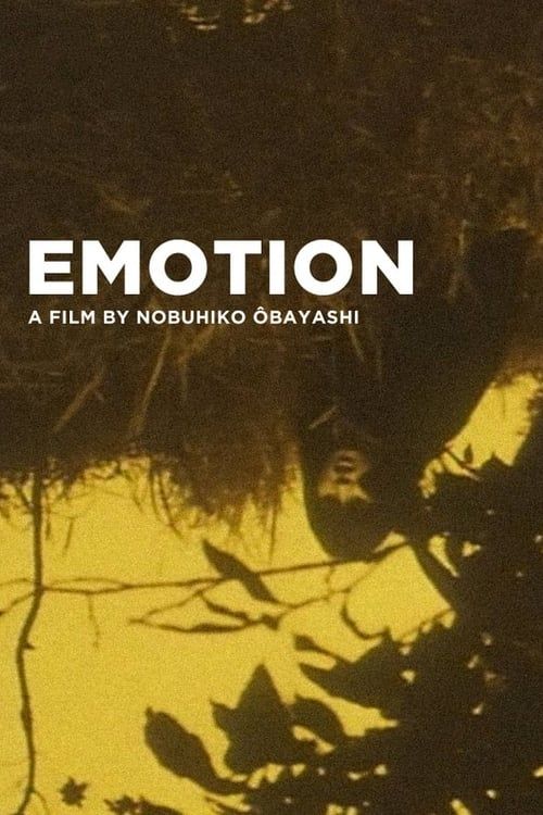 Key visual of Emotion