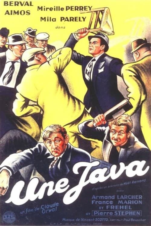 Key visual of Une java