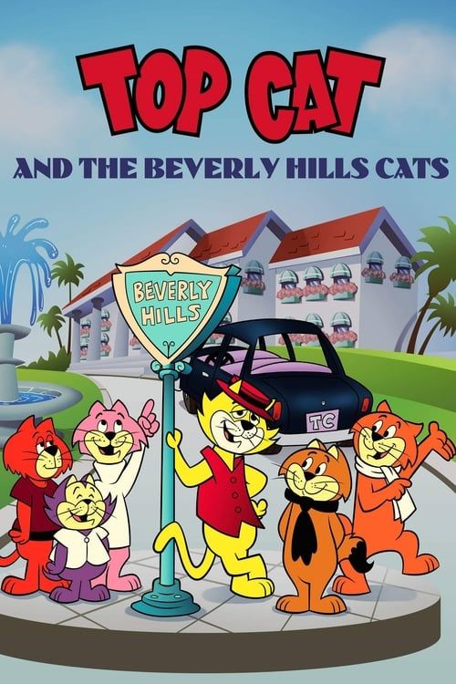 Key visual of Top Cat and the Beverly Hills Cats