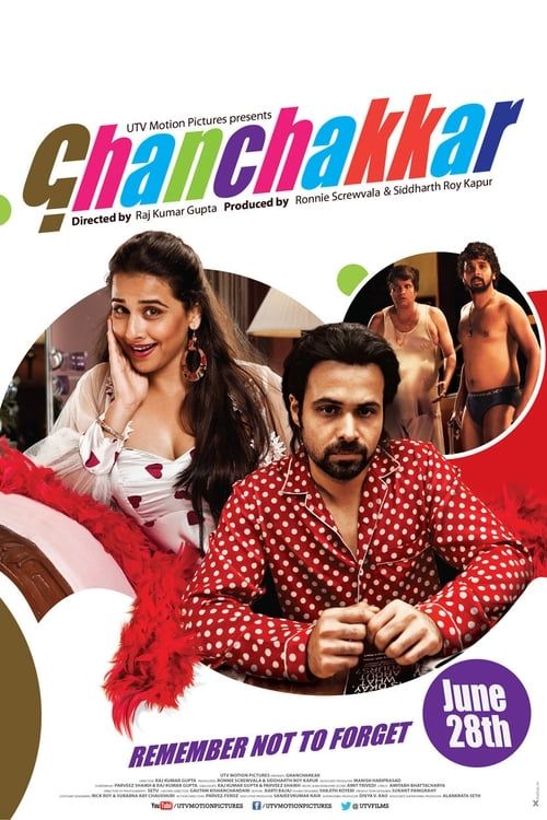 Key visual of Ghanchakkar