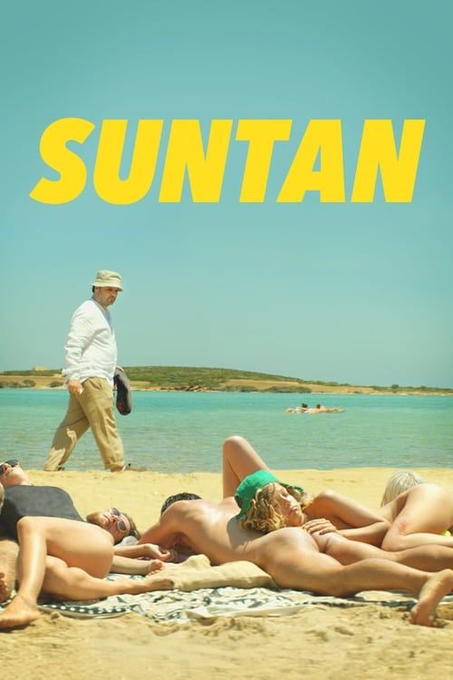 Key visual of Suntan
