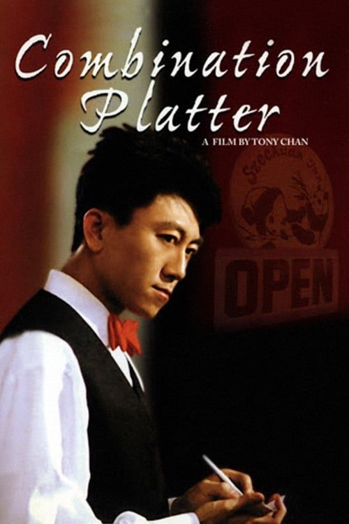 Key visual of Combination Platter