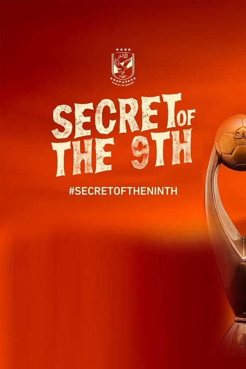 Key visual of Secret of the Ninth