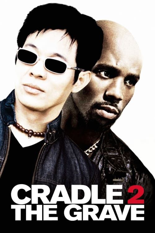 Key visual of Cradle 2 the Grave