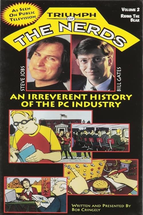 Key visual of The Triumph of the Nerds: The Rise of Accidental Empires