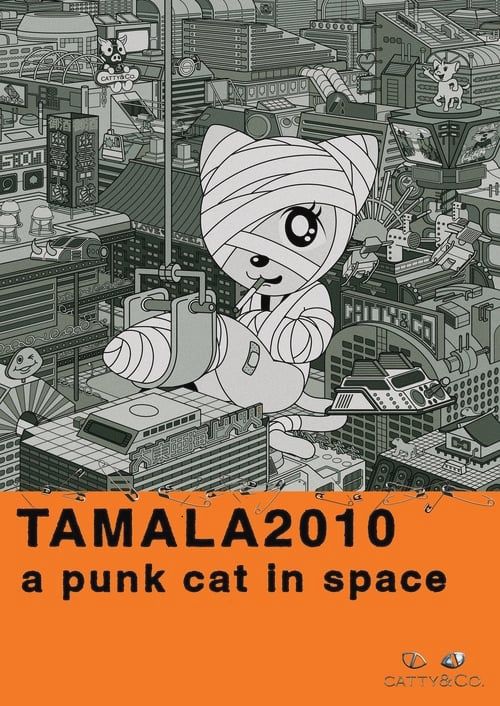 Key visual of Tamala 2010: A Punk Cat in Space