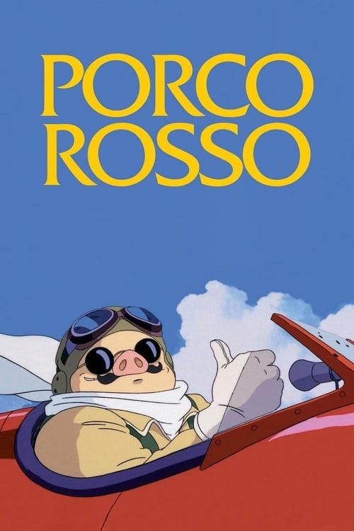 Key visual of Porco Rosso