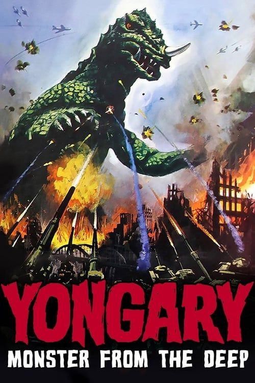 Key visual of Yongary, Monster from the Deep