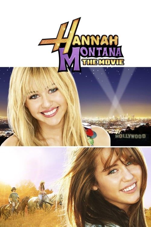 Key visual of Hannah Montana: The Movie