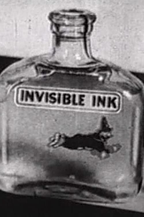 Key visual of Invisible Ink