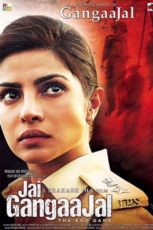 Key visual of Jai Gangaajal